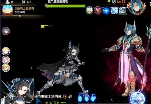 第七史诗冒险魔勒怎么打1