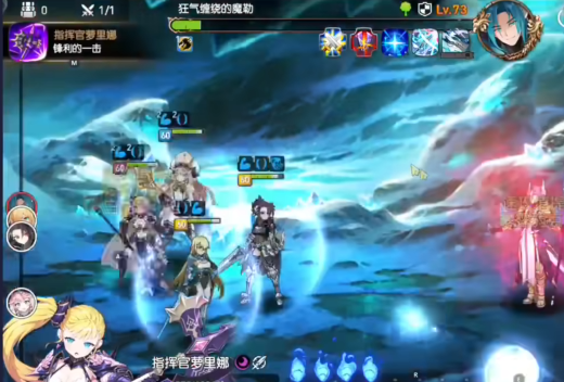 第七史诗冒险魔勒怎么打2