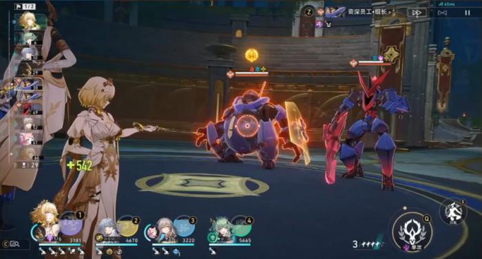 崩坏星穹铁道阿格莱雅怎么配队2