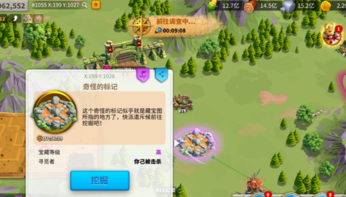 万国觉醒怎么快速召回斥候2