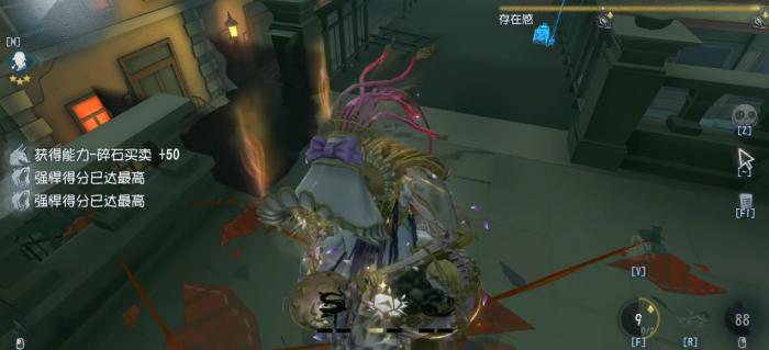 第五人格杂货商怎么应对3