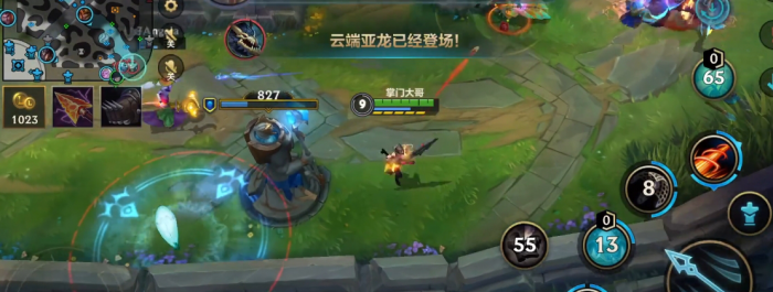 英雄联盟手游哪个ad好打德莱文2