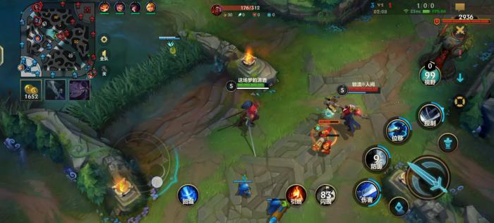 英雄联盟手游孙悟空亚索劫选哪个2