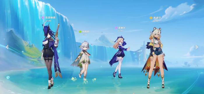 原神克洛琳德该怎么配队2