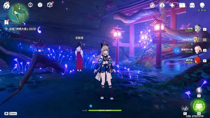 原神大祓结界怎么解开2