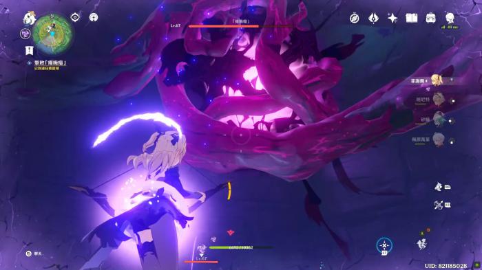 原神大祓结界怎么解开3