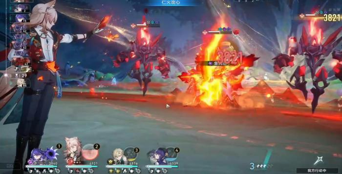 崩坏星穹铁道混沌回忆上半怎么过1