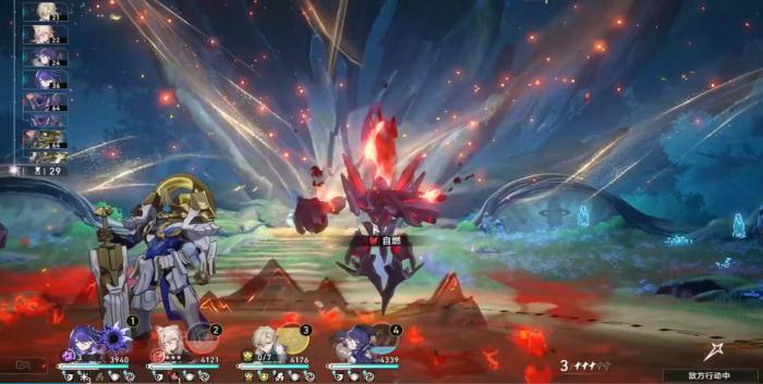 崩坏星穹铁道混沌回忆上半怎么过2