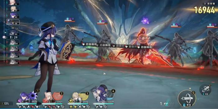 崩坏星穹铁道混沌回忆上半怎么过3