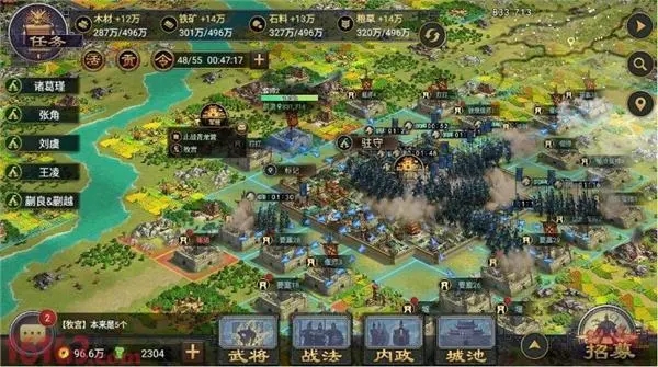 率土之滨铺路怎么过河2