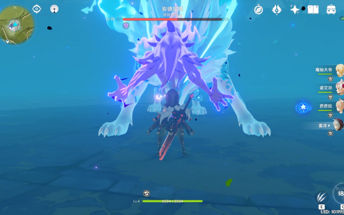 原神单手剑剑胚打什么boss1