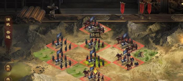 率土之滨怎么升级城主府五级2