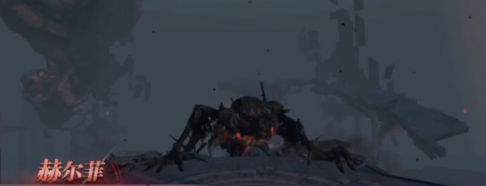 鬼泣巅峰之战赫尔菲怎么打1