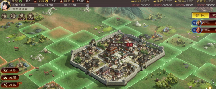 三国志战略版怎么扩张领地2