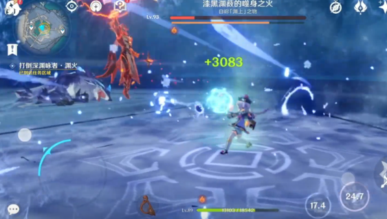 原神噬身之火怎么打2