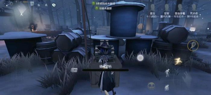 第五人格昆虫学者虫群有什么用3