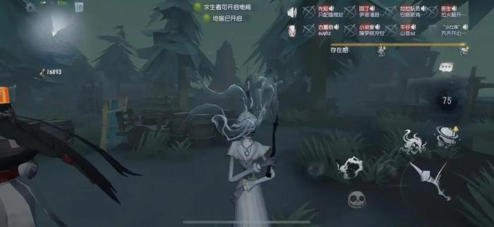 第五人格时空之影实战怎么打3