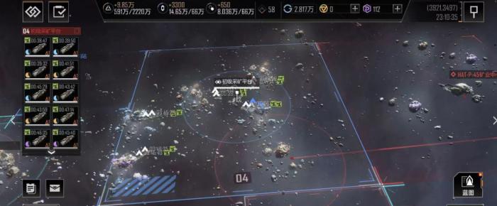 无尽的拉格朗日怎样获得大量晶体1