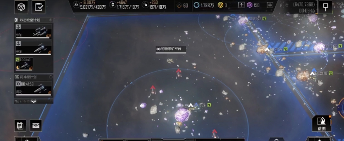 无尽的拉格朗日怎么找野怪2