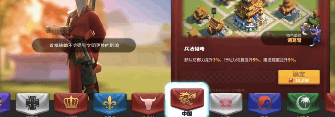 万国觉醒主要训练什么兵种1