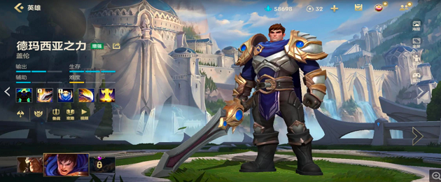 英雄联盟手游选哪个英雄上单厉害1