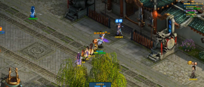 神雕侠侣ol怎么回血上限1