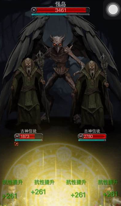 地下城堡2钻石平民拿来买什么2