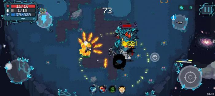 元气骑士树妖王该怎么打2