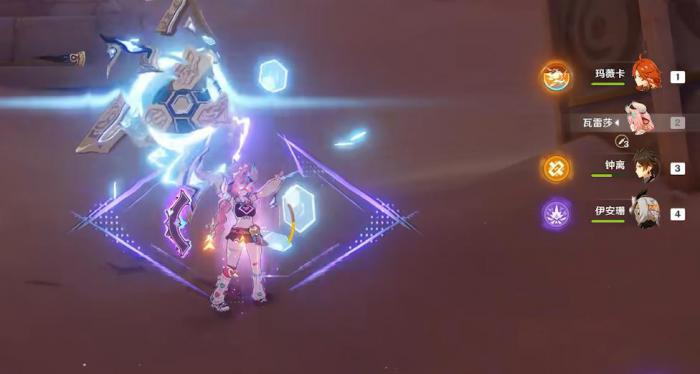 原神瓦蕾莎命座有什么用3