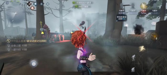 第五人格弓箭手怎么眩晕监管者2