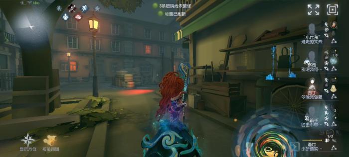 第五人格弓箭手怎么眩晕监管者3