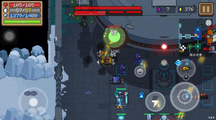 元气骑士外星母舰怎么打3