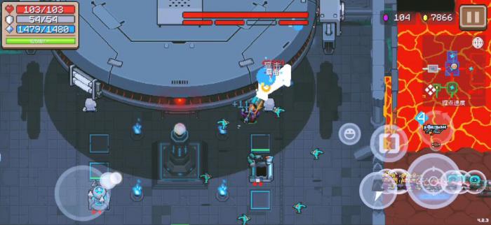 元气骑士外星母舰怎么打4