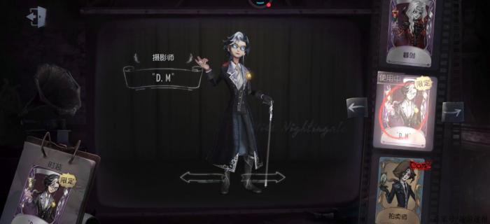 第五人格摄影师该怎么玩1