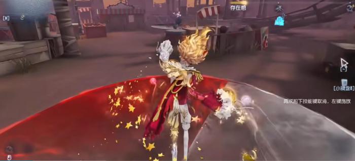 第五人格喧嚣如何快速击倒求生3