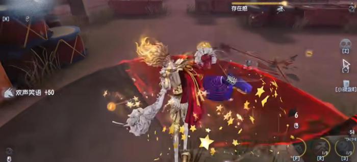 第五人格喧嚣如何快速击倒求生4