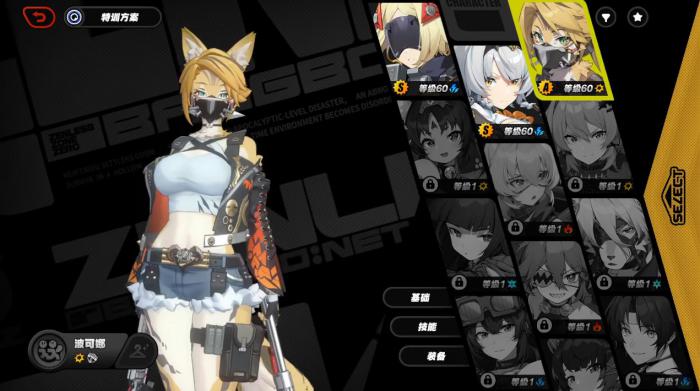 绝区零驱动盘如影相随谁能用3