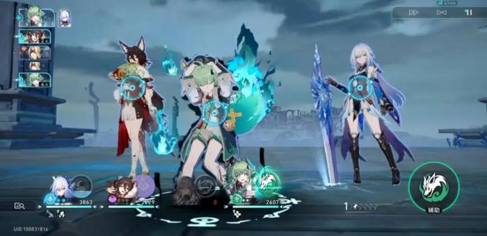 崩坏星穹铁道惊魂夜谁能用3