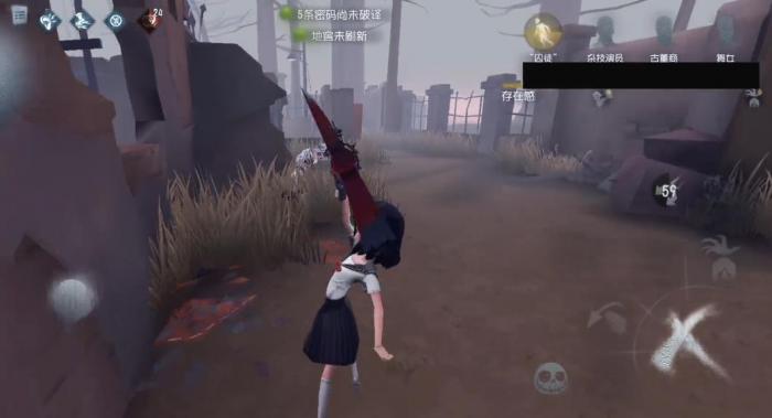 第五人格梦之女巫该怎么牵制3