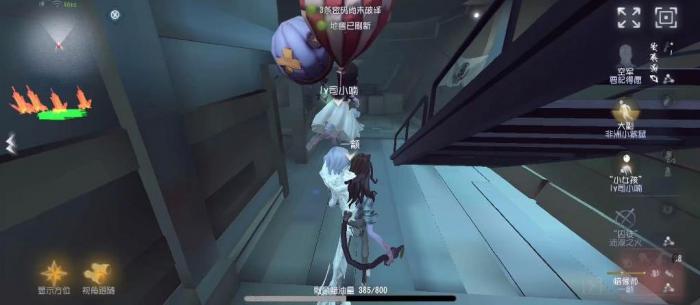 第五人格蜡像师该怎么玩3