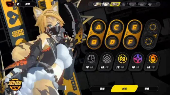 绝区零波可娜驱动盘怎么选2