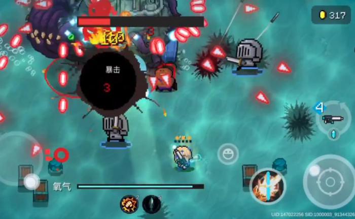 元气骑士深渊潜航者该怎么打2