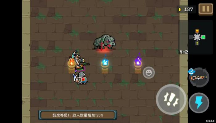 元气骑士隐藏房有哪些2