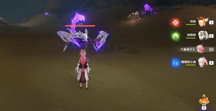 原神圣骸兽该怎么打3