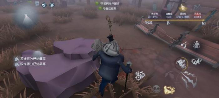 第五人格记录员实战怎么玩3