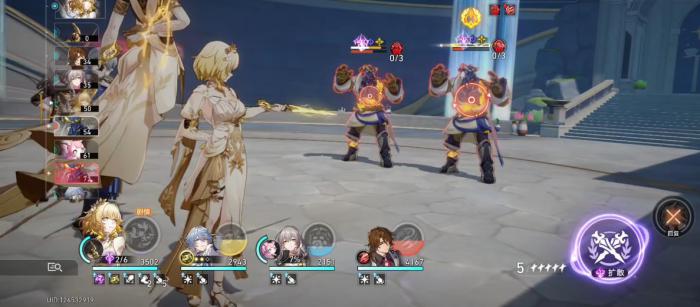 崩坏星穹铁道阿格莱雅光锥遗器怎么选2