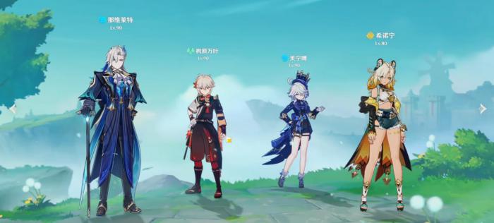 原神那维莱特怎么配队1