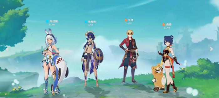 原神玛拉妮怎么配队4