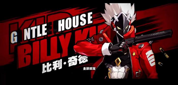 绝区零比利专属武备有什么用1