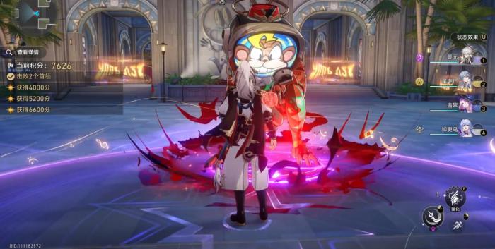 崩坏星穹铁道心蕉如火的猴把戏怎么打1